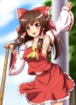  arm_up armpits ascot bamboo_broom blush breasts broom brown_eyes brown_hair detached_sleeves diesel-turbo hair_ribbon hakurei_reimu japanese_clothes long_hair miko no_bra open_mouth red_eyes ribbon sideboob skirt solo touhou 