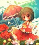  :d ascot blush butterfly chibi flower flower_field green_hair kazami_yuuka nanahamu open_mouth parasol plaid plaid_skirt plaid_vest red_eyes shirt short_hair skirt skirt_set smile solo touhou umbrella vest youkai 