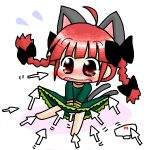  ahoge animal_ears annyui blush braid cat_ears cat_tail chibi cursor dress dress_lift fangs green_dress hair_ribbon kaenbyou_rin lowres multiple_cursors multiple_tails oekaki open_mouth panties red_eyes red_hair redhead ribbon solo tail tears touhou twin_braids underwear white_panties 