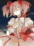  bow closed_eyes dress eyes_closed frills gloves hair_bow kaname_madoka magical_girl mahou_shoujo_madoka_magica pink_hair short_hair short_twintails solo tegaki twintails 