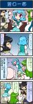  4koma artist_self-insert black_hair blonde_hair blood blue_hair book breasts closed_eyes comic drinking_glass eyes_closed faceplant flandre_scarlet food frog fruit green_hair hat heterochromia highres kochiya_sanae lemon mizuki_hitoshi multiple_girls notebook open_mouth pen red_eyes shameimaru_aya smile smirk snake tatara_kogasa touhou translated translation_request trembling writing 