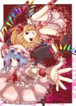  bloomers blush flandre_scarlet frills haru_ion highres multiple_girls remilia_scarlet siblings touhou wings 