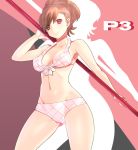  brown_hair dummy04 female_protagonist_(persona_3) mound_of_venus naso4 navel persona persona_3 persona_3_portable red_eyes solo swimsuit 