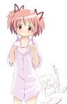  akemi_homura bottomless dress_shirt hair_ribbon kaname_madoka mahou_shoujo_madoka_magica naked_shirt oversized_clothes oversized_shirt panties pink_eyes pink_hair ribbon shirt short_hair short_twintails sleeves_pushed_up solo twintails underwear 