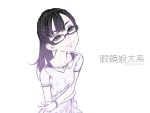  glasses kazuoki original ponytail simple_background smile solo 