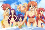  absurdres anna_yurievna_cocolova anya_cocolova ass ayase_yue barefoot bent_over bikini crossed_legs evangeline_a_k_mcdowell evangeline_athanasia_katherine_mcdowell hand_on_hips hands_on_hips highres innertube kagurazaka_asuna long_hair mahou_sensei_negima mahou_sensei_negima! megami miyazaki_nodoka multiple_girls official_art purple_hair red_hair sasaki_makie short_hair side-tie_bikini sitting swimsuit tankini wading wardrobe_malfunction water yamauchi_noriyasu 