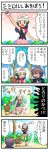  1girl 4koma ^_^ barrier buneary closed_eyes comic hikari_(pokemon) holding holding_poke_ball long_image poke_ball pokedex pokemoa pokemon pokemon_(anime) pokemon_(creature) pokemon_(game) pun shinji_(pokemon) tall_image translated v 