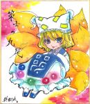  blonde_hair blue_eyes calligraphy_brush_(medium) fox_tail hat highres shikishi shoukimaru tail tongue touhou traditional_media watercolor_(medium) yakumo_ran 