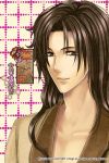  brown_eyes brown_hair close hanayaka_nari_waga_ichizoku idea_factory japanese_clothes kimono long_hair male miyanomori_shigeru official_art smile solo 