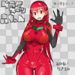  breasts checkered checkered_background cosplay curvy dated hips large_breasts mori_hikiko neon_genesis_evangelion original plugsuit red_eyes red_hair redhead teriyaki translation_request wide_hips 