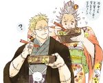  :t ? blonde_hair blue_eyes chopsticks dorohedoro earrings eating food glasses hair_ornament japanese_clothes jewelry kimono noi_(dorohedoro) red_eyes shin stitches sweatdrop translation_request white_hair 