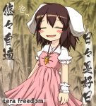  =_= animal_ears bamboo bamboo_forest blush blush_stickers brown_hair bunny_ears bunny_tail carrot dress english fang forest grin highres inaba_tewi jewelry nature necklace noya noya_makoto pendant short_hair smile solo tail touhou translation_request wrist_cuffs 