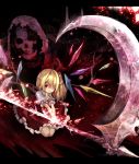  afraco blonde_hair death_(entity) flandre_scarlet grim_reaper hair_ribbon letterboxed looking_at_viewer materializing no_hat no_headwear red_eyes ribbon scythe seiza side_ponytail sitting smile solo the_embodiment_of_scarlet_devil touhou wings wink 