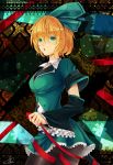  absurdres bad_id blonde_hair detached_sleeves highres kagamine_rin liuli open_mouth pantyhose ribbon short_hair solo vocaloid 