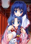  blue_eyes blue_hair company_connection hug japanese_clothes kannabi_no_mikoto kanon key_(company) kimono long_hair minase_nayuki school_uniform tianwei_himeyuri 