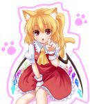  :o animal_ears ascot between_legs blonde_hair cat_ears cat_pose cat_tail flandre_scarlet hand_between_legs kemonomimi_mode no_hat no_headwear norun open_mouth paw_pose paw_print red_eyes shirt side_ponytail skirt skirt_set solo tail the_embodiment_of_scarlet_devil touhou wings wrist_cuffs wrist_ribbon 