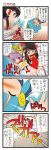  4koma ascot bat_wings bikini blue_bikini blue_hair bow brown_hair closed_eyes comic dei_shirou detached_sleeves empty_eyes eyes_closed glowing glowing_hand grey_eyes hair_bow hair_tubes hakurei_reimu hat highres kawashiro_nitori miko multiple_girls open_mouth purple_hair red_eyes remilia_scarlet swimsuit thigh-highs thighhighs touhou translated translation_request twintails wings wrestling_ring 