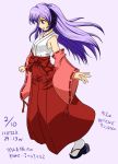  hanyuu highres higurashi_no_naku_koro_ni horns japanese_clothes long_hair miko purple_eyes purple_hair violet_eyes 
