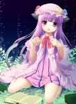  animal_ears blush book bow cat_ears cat_tail clover crescent fang hair_bow hat highres kemonomimi_mode long_hair looking_at_viewer open_book open_mouth patchouli_knowledge paw_pose purple_eyes purple_hair shiramori_yuse sitting solo tail touhou very_long_hair violet_eyes wariza yuse 
