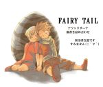  1girl child couple egg fairy_tail gurubushi hand_holding holding_hands lisanna natsu_dragneel scarf sleeping young 