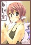  animal_ears bare_shoulders black_eyes blush border bust camisole casual face fingernails long_fingernails manicure mystia_lorelei nail_clippers no_hat no_headwear open_mouth pink_hair short_hair solo touhou wings yudepii 