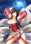  ahri animal_ears bare_shoulders black_hair breasts cleavage detached_sleeves fang fox_ears fox_tail league_of_legends long_hair looking_at_viewer multiple_tails orange_eyes qblade tail thighs wings 