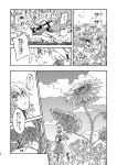  alice_margatroid boots capelet charin cloud comic flower monochrome short_hair sky solo sunflower touhou translation_request 
