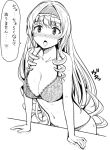  1girl :o arm_support bikini blush breasts cecilia_alcott cleavage drill_hair face hairband halterneck infinite_stratos large_breasts long_hair monochrome mune navel open_mouth simple_background solo swimsuit translation_request very_long_hair 