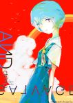  ayanami_rei blue_hair gainaxtop neon_genesis_evangelion rainbow red_eyes school_uniform short_hair solo 