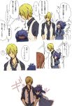  arm_hug bag blonde_hair blue_hair blush_stickers casual closed_eyes comic eyes_closed genderswap hair_over_one_eye hair_up height_difference purse satou_jun size_difference souma_hiroomi translated translation_request working!! yanagida_shita 