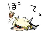  blazblue blonde_hair blush_stickers braid chibi lambda-11 long_hair nura_(oaaaaaa) 