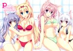  :o animal_ears arm_support bare_shoulders bikini blonde_hair blue_eyes blush breasts cleavage collarbone fang fox_ears fox_tail front-tie_top hair_ribbon hand_holding highres holding_hands hug large_breasts lavender_hair long_hair looking_at_viewer multiple_girls navel o-ring_bikini o-ring_bottom o-ring_top open_mouth original pink_eyes purple_eyes ribbon side-tie_bikini sitting sling_bikini smile swimsuit tail tateha_(artist) under_boob underboob violet_eyes white_hair 