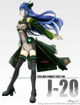  black_legwear blue_hair green_eyes highres j-20 jet long_hair original personification sheeper signature simple_background solo star thigh-highs thighhighs 