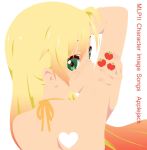  applejack bare_shoulders blonde_hair food freckles fruit green_eyes heart idylliccommotion k-on! long_hair looking_back miraclenight my_little_pony my_little_pony:_friendship_is_magic my_little_pony_friendship_is_magic nakano_azusa object_namesake personification tattoo 