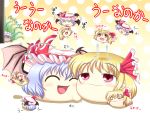  blonde_hair blue_hair blush_stickers bow braid cheek_press cheek_rub closed_eyes eyes_closed flandre_scarlet flying green_eyes happy hat hat_bow is_that_so izayoi_sakuya jealous maid_headdress open_mouth paru_paru red_eyes remilia_scarlet rumia shishou_no_deshi silver_hair smile the_embodiment_of_scarlet_devil touhou translated translation_request wings yukkuri_shiteitte_ne 