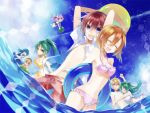  artist_request ball beachball bikini blonde_hair blue_hair breasts brown_hair closed_eyes eyes_closed furude_rika green_eyes green_hair hairband hanyuu higurashi_no_naku_koro_ni horns houjou_satoko houjou_satoshi in_the_thumbnail_keiichi_looks_like_an_ethiopean innertube kudan long_hair maebara_keiichi multiple_boys multiple_girls ocean one-piece_swimsuit open_mouth ponytail purple_eyes purple_hair red_eyes ribbon ryuuguu_rena school_swimsuit short_hair siblings sisters smile sonozaki_mion sonozaki_shion swimsuit twins violet_eyes water 