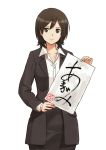  1girl amagami black_eyes black_hair dress_shirt formal shiba_murashouji shirt short_hair skirt skirt_suit smile solo suit takahashi_maya 