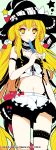  :p alternate_costume apron bare_shoulders blonde_hair blush bow choker flat_chest hat highres ideolo kirisame_marisa long_hair midriff navel no_nose popsicle ribbon skirt solo standing star tank_top thigh_strap tongue touhou very_long_hair witch witch_hat yellow_eyes 