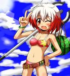  ;d belt bikini blush bracelet breasts brown_eyes cloud fang food fruit happy jewelry multicolored_hair open_mouth pascal red_hair redhead senyou6060 short_hair sky smile solo swimsuit tales_of_(series) tales_of_graces two-tone_hair v wand watermelon wet white_hair wink 