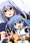  blue_hair lyrical_nanoha mahou_shoujo_lyrical_nanoha mahou_shoujo_lyrical_nanoha_a&#039;s mahou_shoujo_lyrical_nanoha_a's mahou_shoujo_lyrical_nanoha_strikers mitsuki_(mitsukitei) red_eyes reinforce reinforce_zwei silver_hair time_paradox 