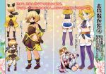  alternate_costume animal_ears blonde_hair boots bow bunny_ears choker dei_shirou detached_sleeves gloves green_eyes hair_bow kurodani_yamame long_hair midriff mizuhashi_parsee pointy_ears purple_hair red_eyes reisen_udongein_inaba short_hair surfboard_(wrestling) thigh-highs thigh_boots thighhighs touhou translation_request 