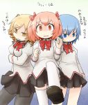  blonde_hair blue_eyes blue_hair drill_hair hair_ribbon hand_holding holding_hands kaname_madoka mahou_shoujo_madoka_magica miki_sayaka multiple_girls pantyhose pink_eyes pink_hair ribbon school_uniform short_twintails sweatdrop tamutamu-t thighhighs tomoe_mami translated translation_request twin_drills twintails wavy_mouth yellow_eyes 