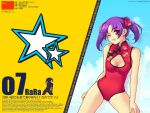  chinese_flag cleavage_cutout english highres one-piece_swimsuit original people's_republic_of_china_flag purple_hair rara_(you_haruka) red_eyes short_hair short_twintails silhouette star swimsuit text twintails wink you_haruka 