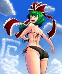 1girl ass back bangs bare_thighs bikini bow cloud from_behind from_below green_eyes green_hair hair hair_between_eyes hair_bow hair_ribbon happy highres hop-step-jump kagiyama_hina legs legs_together long_bangs long_hair looking_back ribbon side-tie_bikini sky swimsuit thighs touhou two-piece_swimsuit