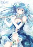  artist_request bare_shoulders blue_dress blue_eyes blue_hair breasts butterfly cleavage dress elbow_gloves flute frills gathers gloves hair_ornament hatsune_miku higher_res_request instrument kamui_(kamuikaoru) kneehighs light_particles long_hair navel open_mouth ruffles sitting solo twintails vocaloid white_gloves white_legwear 