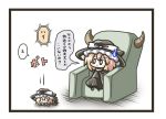  aoblue black_dress blonde_hair chibi dress dual_persona hat horns kirisame_marisa multiple_girls o_o sitting solo sweatdrop throne touhou translated translation_request witch witch_hat 