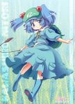  backpack bag blue blue_eyes blue_hair blush_stickers boots cattail character_name hair_bobbles hair_ornament kawashiro_nitori key lunamoon outstretched_arms plant randoseru rubber_boots short_hair skirt skirt_set smile solo spread_arms touhou twintails 