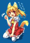  ascot bad_id blonde_hair bow dog_ears dog_tail dress fang flandre_scarlet hair_bow harii harry_(namayake) highres kemonomimi_mode kneeling open_mouth short_hair side_ponytail smile tail thigh-highs thighhighs touhou translated translation_request white_legwear 