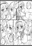  akemi_homura blush closed_eyes comic eyes_closed genshi hand_on_cheek hands_on_another's_cheeks hands_on_another's_face kaname_madoka magical_girl mahou_shoujo_madoka_magica monochrome multiple_girls sketch smile translated translation_request yuri 