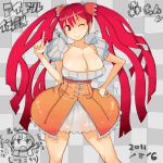  breasts checkered checkered_background chibi chibi_inset cleavage dated hand_on_hip index_finger_raised large_breasts long_hair maid mori_hikiko musical_note original raised_finger red_eyes red_hair redhead teriyaki thick_thighs thighs translation_request twintails wink 